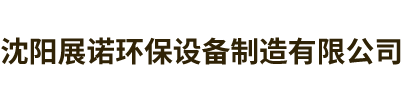 九游网页版登录入口